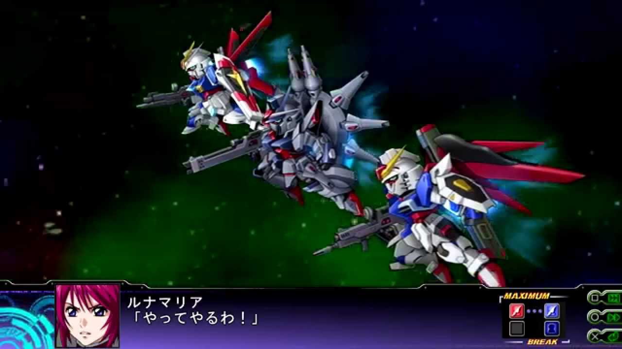 Gundam Robot Wars